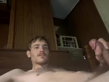 WebCam for hotsexyricky24